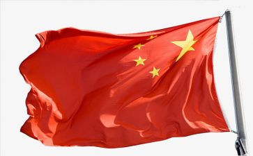 村五星级文明户事迹材料7篇