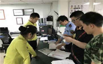 物业工程部工作总结6篇