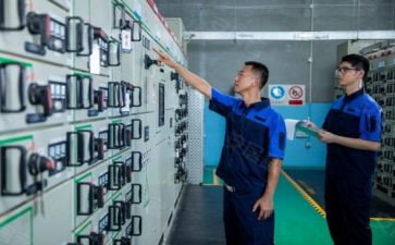物业工程主管工作总结7篇