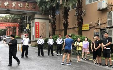 物业小区年终总结范文7篇