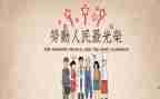 五一作文800字7篇