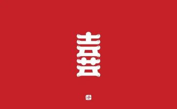 我最喜欢的花作文最新8篇