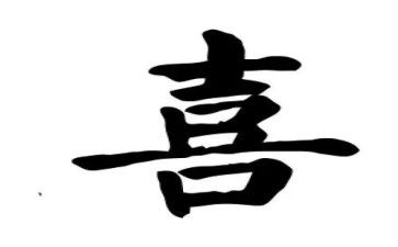 我喜的花作文300字通用8篇