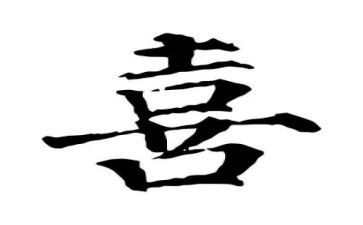 我喜欢春天作文400字7篇