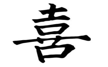 作文我喜欢你300字参考8篇
