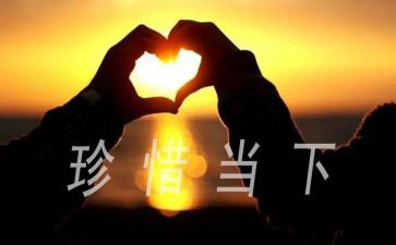 珍惜水资源小学生演讲稿6篇