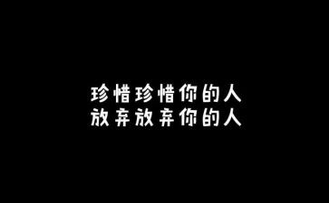 小班健康《爱惜粮食》教案6篇