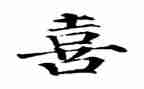 我喜欢春天作文400字7篇