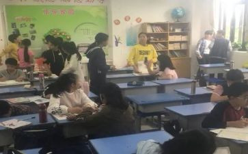 大班下课了教案7篇