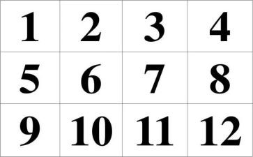 10以内相邻数教案7篇