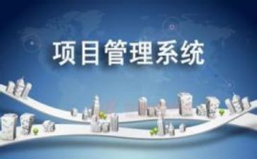 工程项目部个人年终工作总结8篇