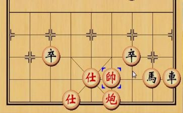 象棋课心得体会7篇