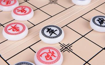 象棋活动总结8篇