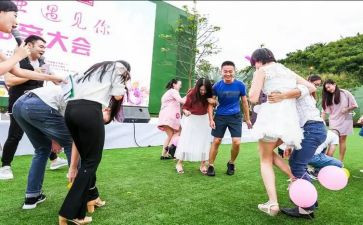 相亲自我介绍范文8篇