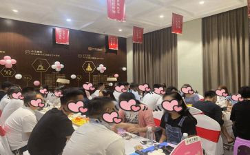 相亲的作文优秀8篇
