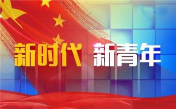 2024年乡镇干部述职报告通用7篇
