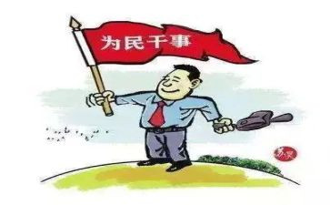 乡镇干部年终个人工作总结8篇