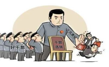 2024乡镇干部工作总结范文8篇