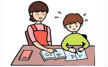 幼儿幼小衔接教案优质5篇