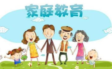 幼小衔接的心得体会优秀5篇