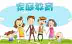 幼小衔接的心得体会优秀5篇
