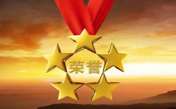 局先进事迹7篇