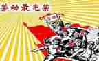 先进个人年终工作总结7篇
