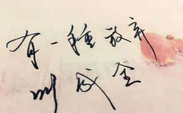 现实与梦想演讲稿优秀6篇