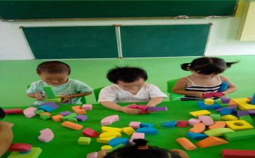 幼儿园小小班教案精选6篇
