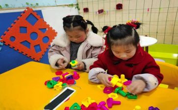 幼儿小班工作总结精选7篇