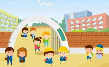 幼儿园小班级学期工作总结精选7篇
