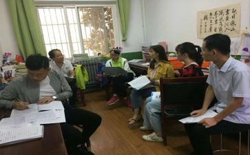 校本研修教师个人研修总结精选8篇