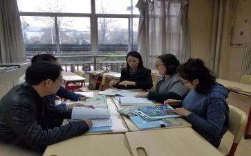 初中校本研修计划7篇