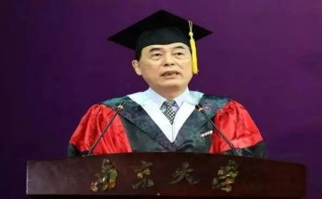 校长安全的讲话稿范文6篇