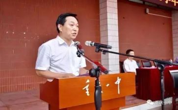 校长工作总结500字5篇