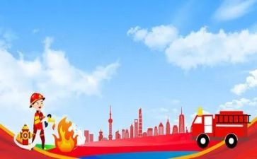 消防员个人年度工作总结5篇