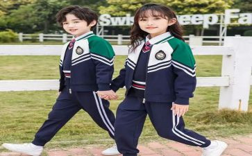 为校服务的心得体会最新8篇
