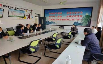 小学竞选校干部演讲稿模板6篇