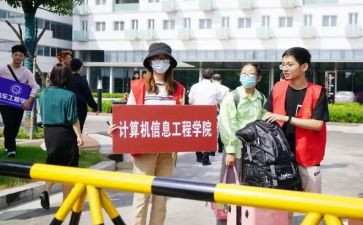 学校工作报告范文最新5篇