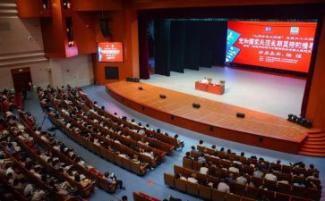入校会申请书5篇