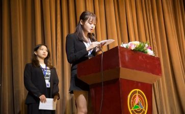 学校会议讲话稿5篇