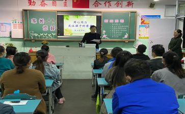 五一劳动节学校活动总结5篇