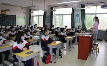 学校纪律整顿个人总结5篇