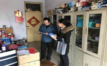 营销经理的心得体会8篇