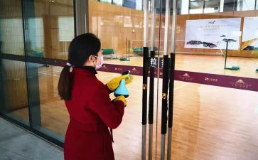 小区物业保安述职报告8篇