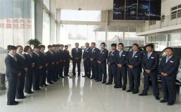 销售类工作总结模板通用6篇