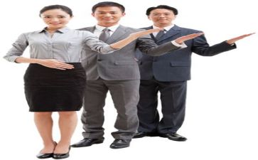 新销售工作计划7篇