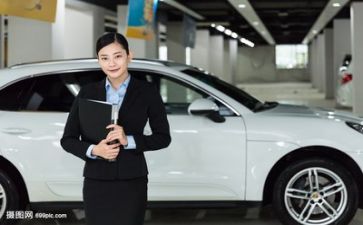 销售演讲比赛演讲稿6篇
