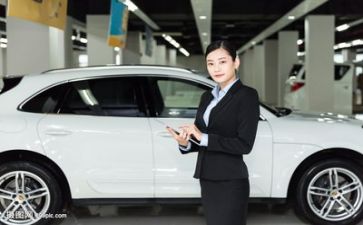 销售人演讲稿7篇