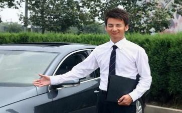 销售人演讲稿优秀6篇
